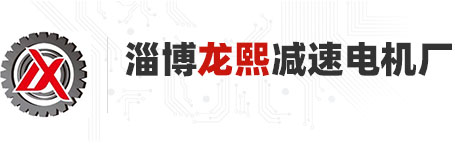 山東九州阿麗貝防腐設(shè)備有限公司